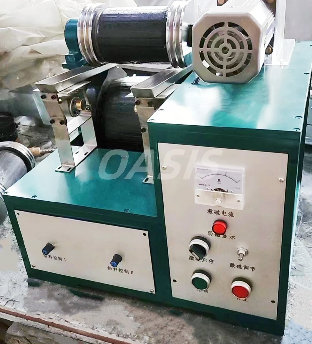 Laboratory Roll Dry Magnetic Separator for Mineral Magnet Separation Machine